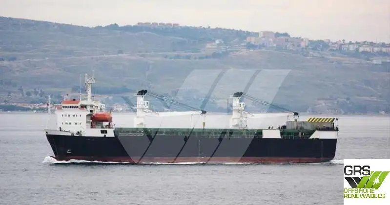 Fast Supply Vessel (FSV) for sale