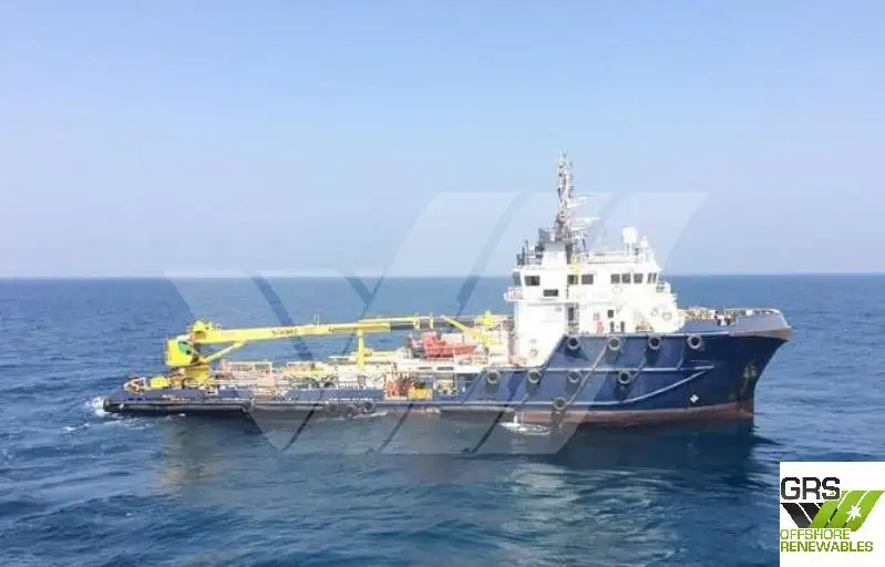 Supply ship for sale