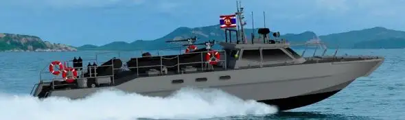 Patrol boat for sale