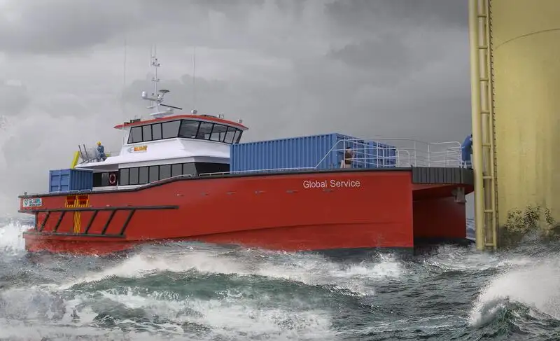 Container ship for sale