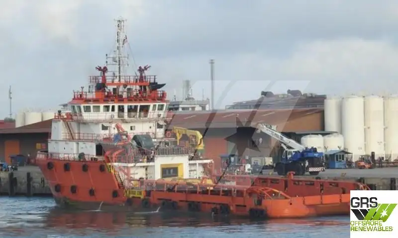 Supply ship for sale