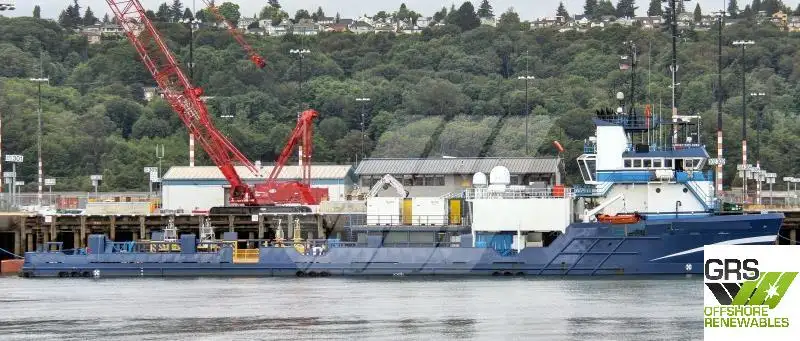 Supply ship for sale