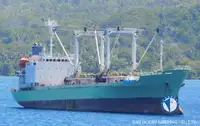 Reefer ship for sale