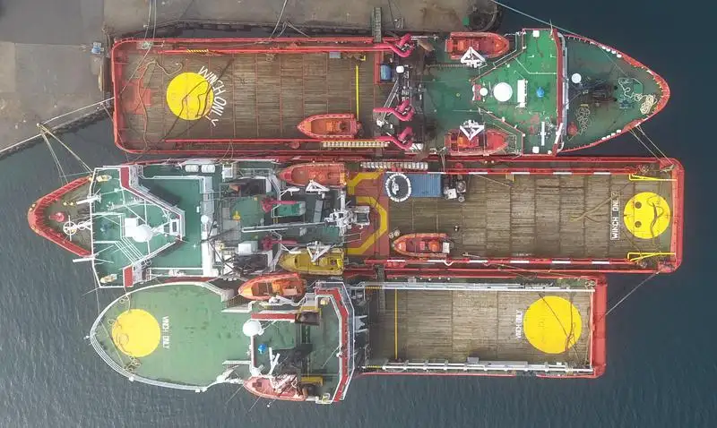 Platform supply vessel (PSV) for sale
