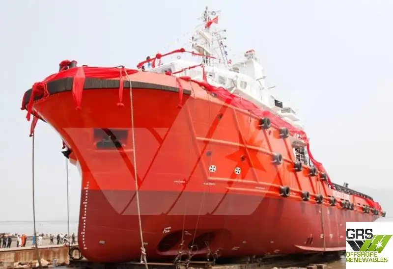 Fast Supply Vessel (FSV) for sale