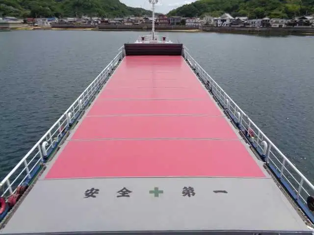 Bulk carrier for sale