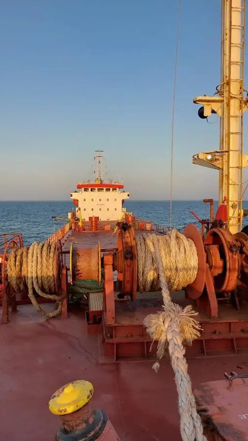 Oil/Chemical tanker for sale