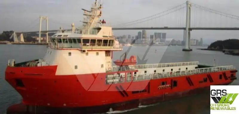Supply ship for sale