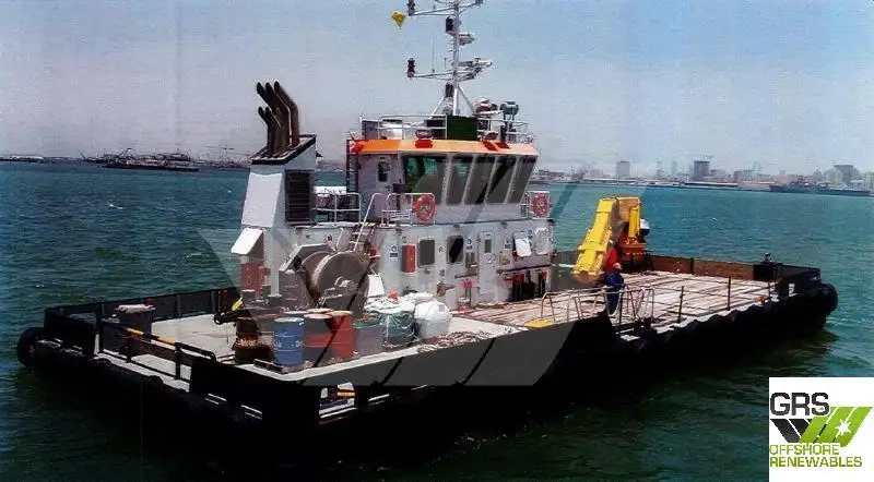 General Cargo/Multi-purpose for sale