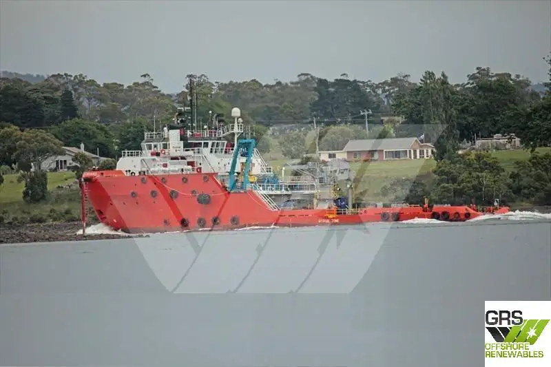 Supply ship for sale