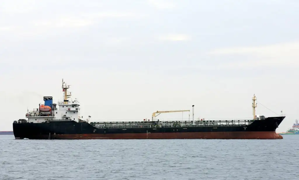 Oil/Chemical tanker for sale
