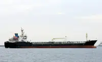 Oil/Chemical tanker for sale