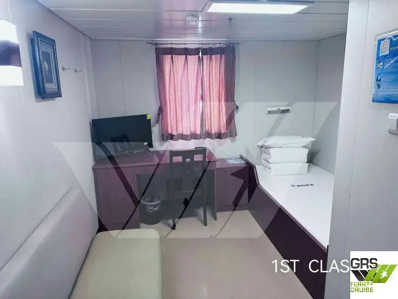Ro-Ro ship for sale