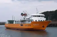 Ro-Ro ship for sale