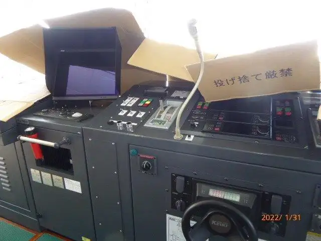 Ferry vessel for sale