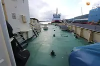 Icebreaker for sale