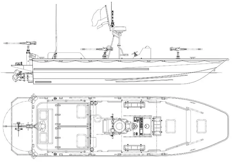 Patrol boat for sale