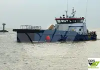 Wind farm service vessel for sale