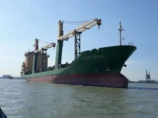 Reefer ship for sale
