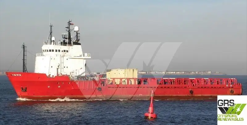 Platform supply vessel (PSV) for sale