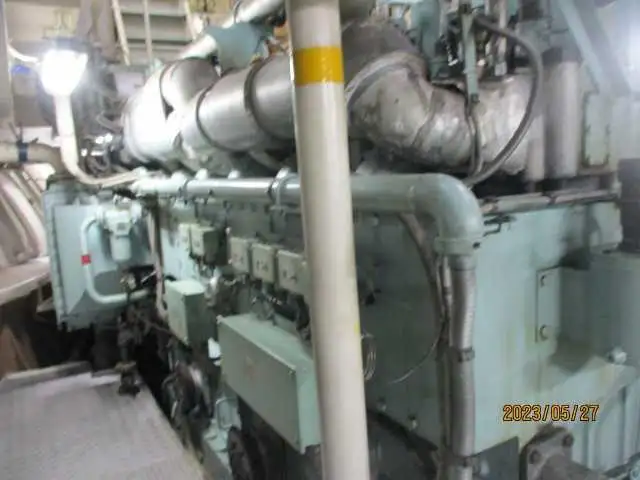 Bulk carrier for sale