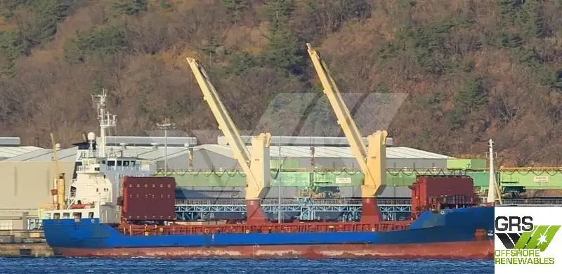 Bulk carrier for sale