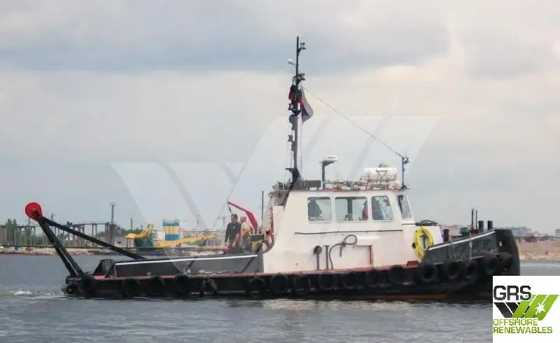 Survey vessel for sale