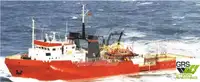 Supply ship for sale