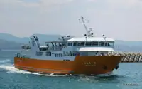 Ro-Ro ship for sale
