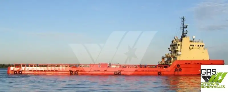 Supply ship for sale