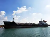 Oil/Chemical tanker for sale