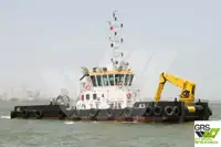 General Cargo/Multi-purpose for sale