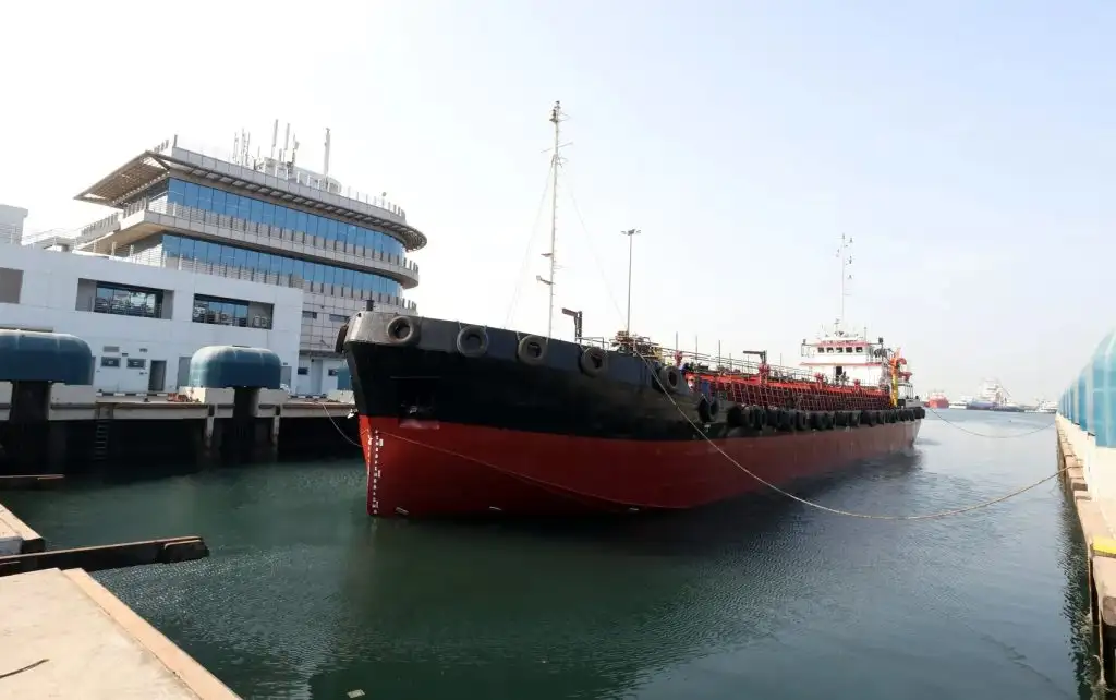 Oil/Chemical tanker for sale