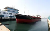 Oil/Chemical tanker for sale