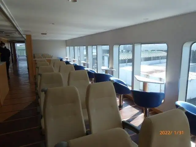 Ferry vessel for sale