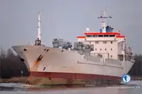Reefer ship for sale
