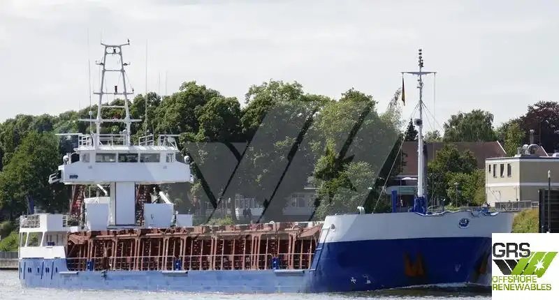 Bulk carrier for sale