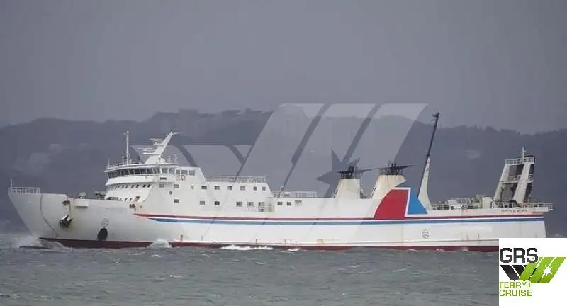 Ro-Ro ship for sale