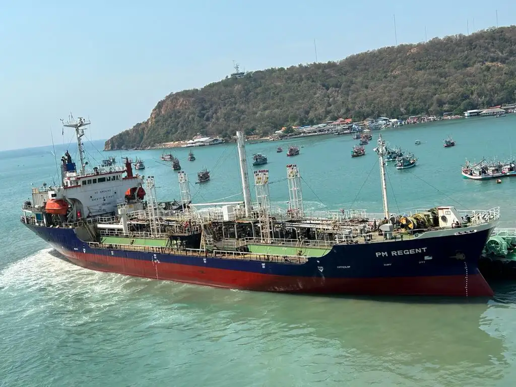 Oil/Chemical tanker for sale