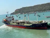 Oil/Chemical tanker for sale