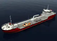 Oil/Chemical tanker for sale