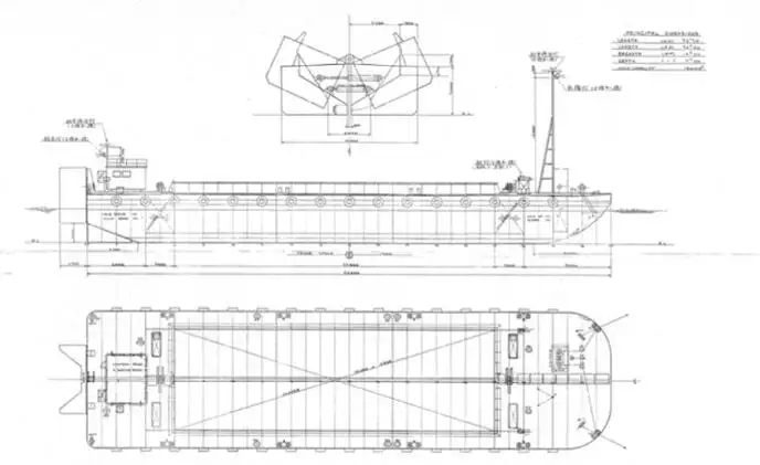 Barge for sale