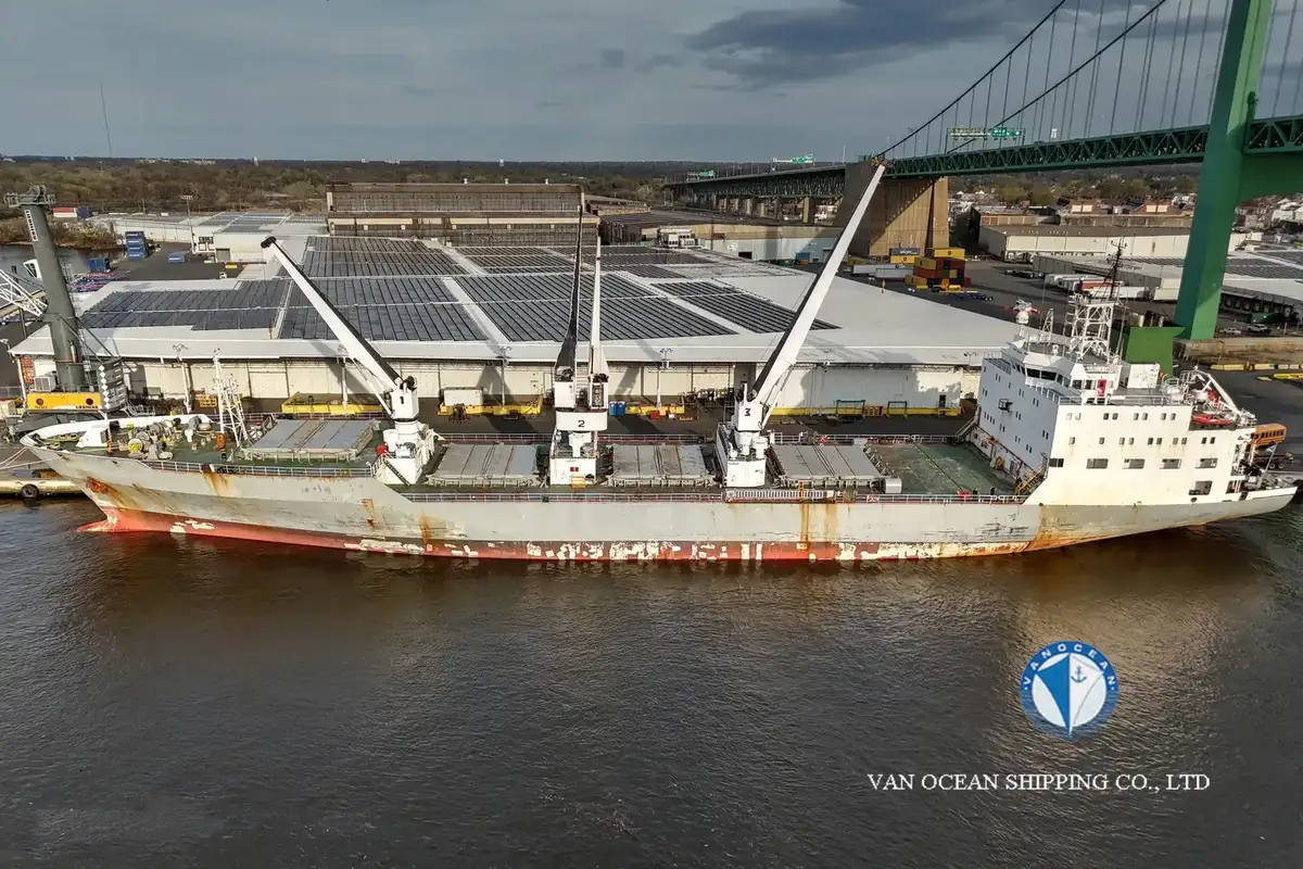 Reefer ship for sale