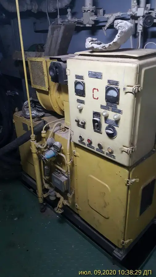 Dredger for sale