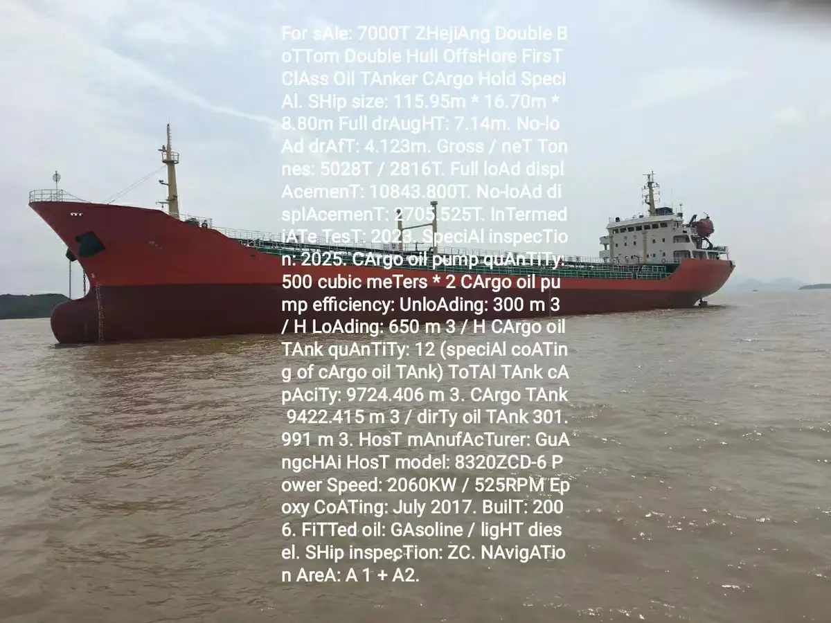 Oil/Chemical tanker for sale
