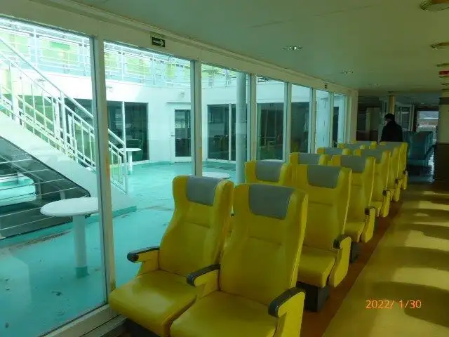 Ferry vessel for sale