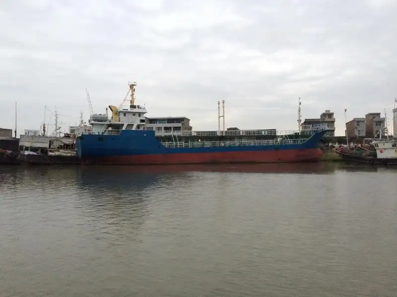 Oil/Chemical tanker for sale