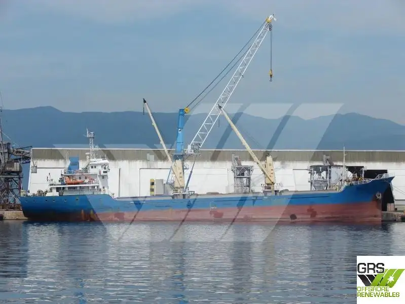 Bulk carrier for sale