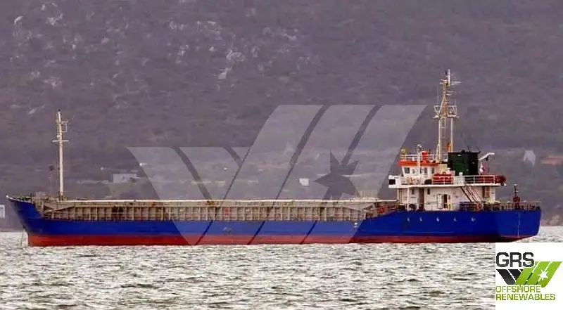 Bulk carrier for sale