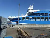 Ferry vessel for sale